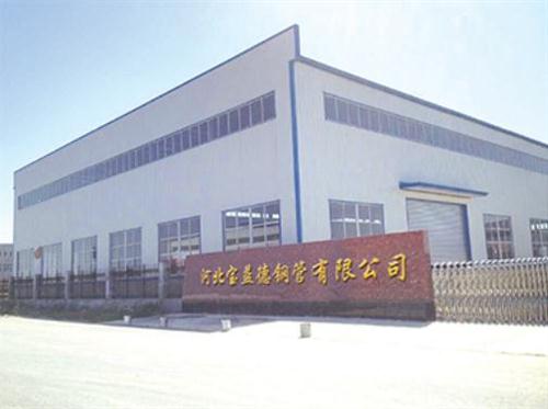 信阳桩基声测管生产制造厂